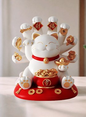 招财猫摆件前台开业礼物店铺收银台客厅玄关乔迁新家W大号创意装