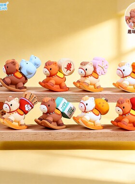 原创马上有钱桌面摆件创意马上如愿新年礼物2026马年本命年吉祥物