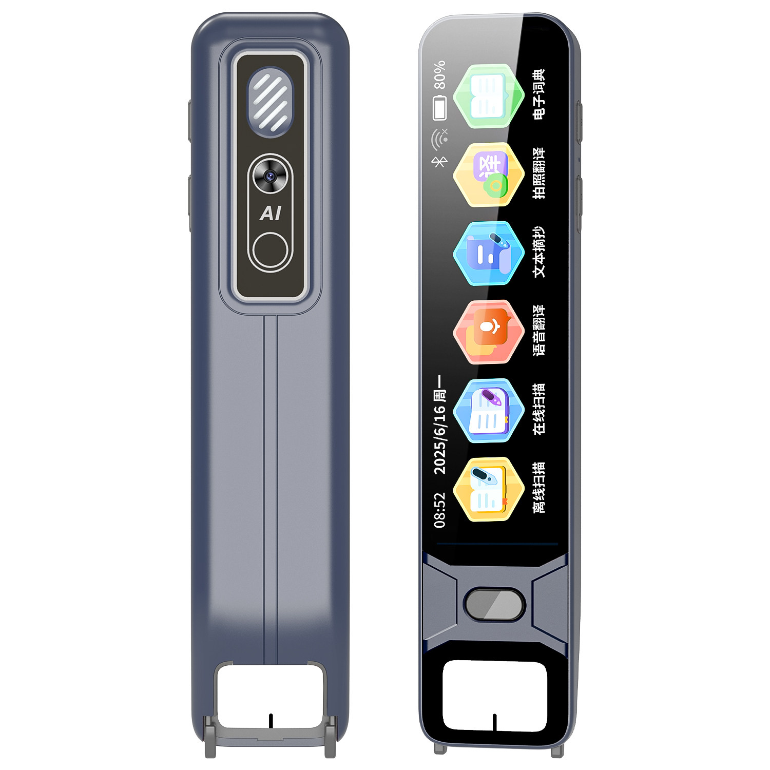 俄语专用2025新款多国语言翻译机同声翻译器离线扫描拍照传译托福跨境韩日语AI语音智能便携小型中英语翻译笔,淘宝优惠券,粉丝福利购,淘宝优惠卷