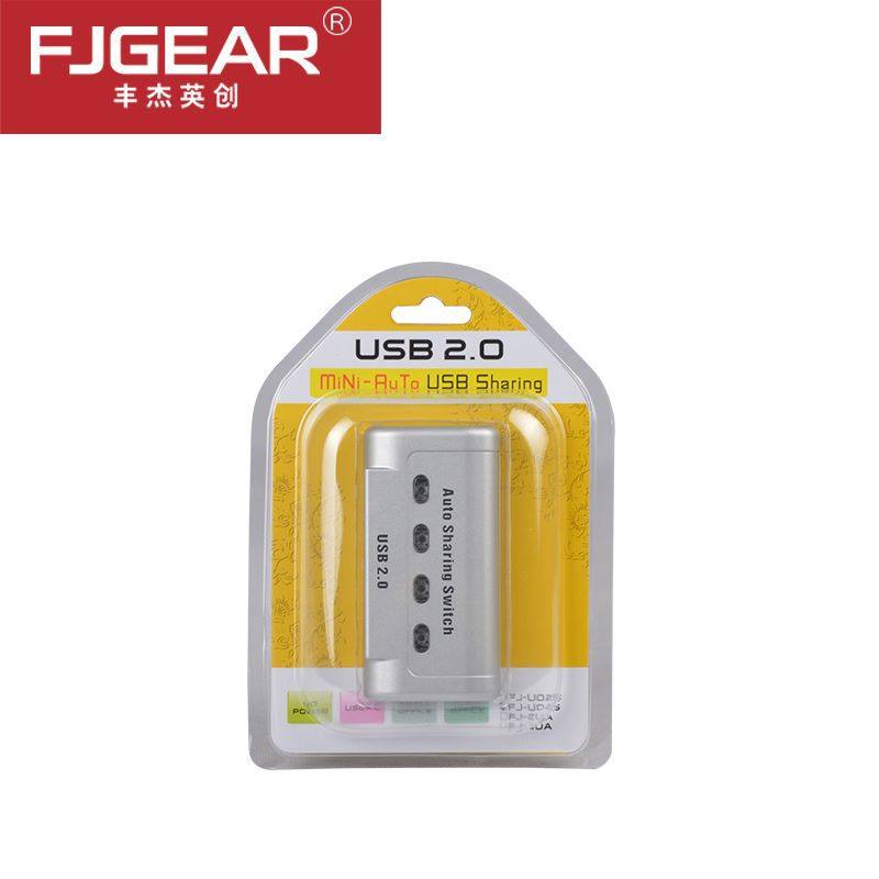 严选厂家直销4路USB四进一出打印共享器一拖四分线器USB2.0打印共,淘宝优惠券,粉丝福利购,淘宝优惠卷