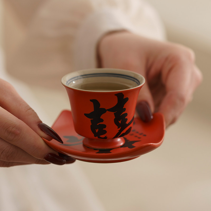 喜霓结婚敬茶杯女方陪嫁用品大全红色改口一对陶瓷茶具套装送闺蜜,淘宝优惠券,粉丝福利购,淘宝优惠卷