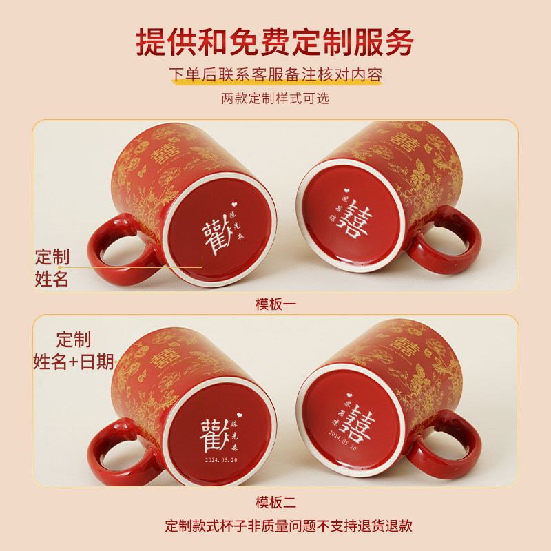 喜霓结婚女方陪嫁套装新娘嫁妆梳子镜子洗漱杯新婚喜箱喜盆行李箱,淘宝优惠券,粉丝福利购,淘宝优惠卷