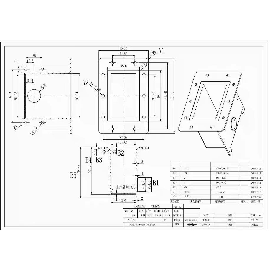 1KW矩形波导BJ22专用陶瓷片 微波烘干加热设备陶瓷片厚度1MM,淘宝优惠券,粉丝福利购,淘宝优惠卷