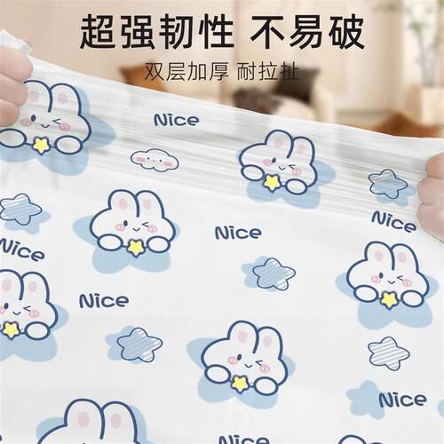 抽绳垃圾袋家用自手提式印花垃圾桶塑料可爱厨房办公室加厚收口 - 图0