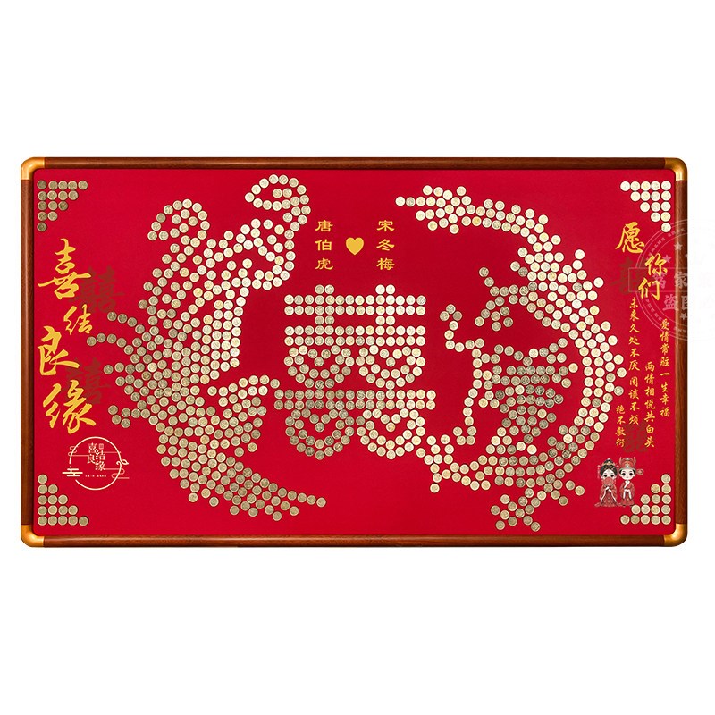 图5