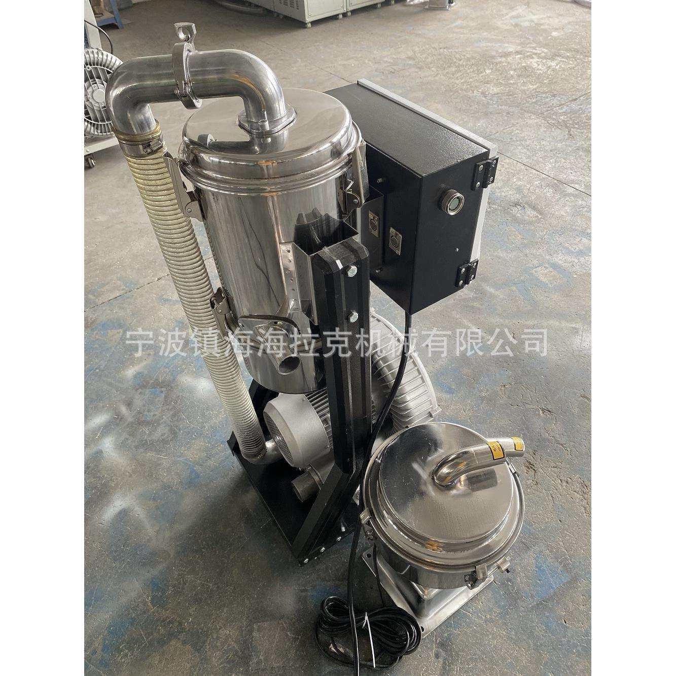 直销注塑机吸料机马达上料机传送机送料输送加料机填料真空吸料机,淘宝优惠券,粉丝福利购,淘宝优惠卷