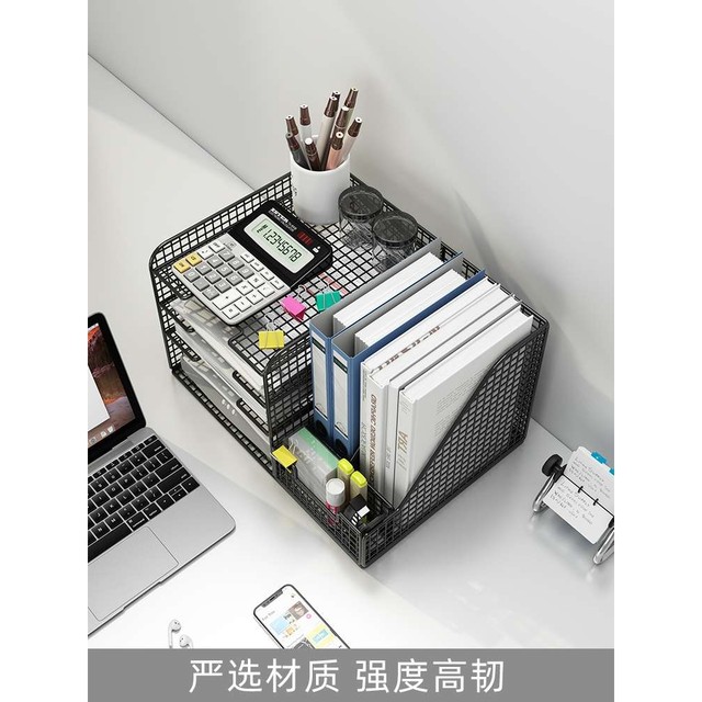 Office desk storage rack file rack storage rack folder storage box file frame office supplies desktop storage rack