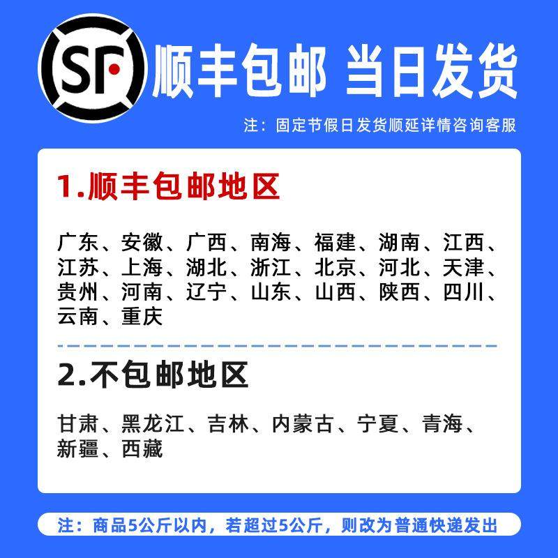 适用富士施乐CM505粉盒DocuCentre C4430粉筒,淘宝优惠券,粉丝福利购,淘宝优惠卷