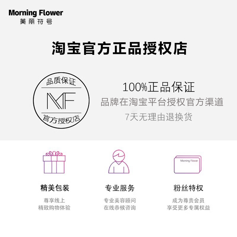 美丽符号气垫bb霜遮瑕持久不脱妆提亮超好用干皮粉状气垫养肤粉底,淘宝优惠券,粉丝福利购,淘宝优惠卷