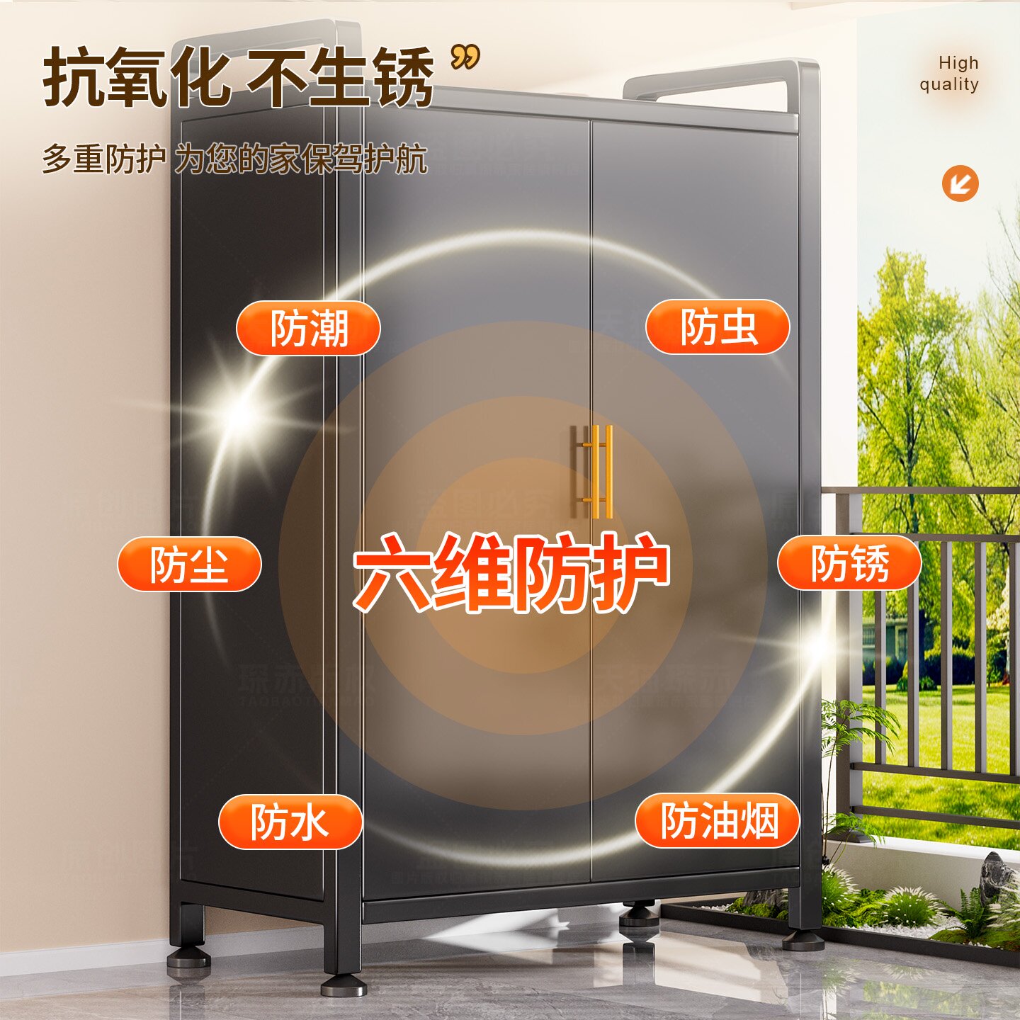 图2