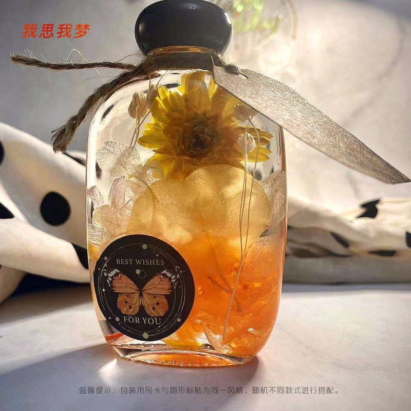 永生花浮游花瓶摆件植物标本干花礼盒闺蜜女生妈妈老师生日礼物