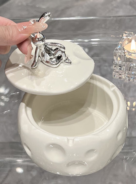 防飞灰烟缸客厅办公室装饰摆件