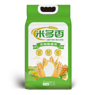 10斤东北优品真空包装稻香米