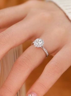 YUDANDUN莫桑戒指80分圆形爆闪钻戒八心八箭奢华大气显手高级感女