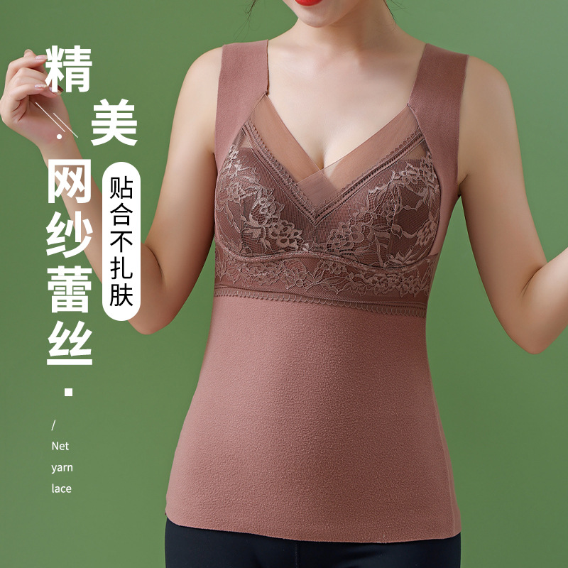 oksty秋冬双面磨毛蕾丝德绒保暖背心固定杯打底加厚发热保暖内衣