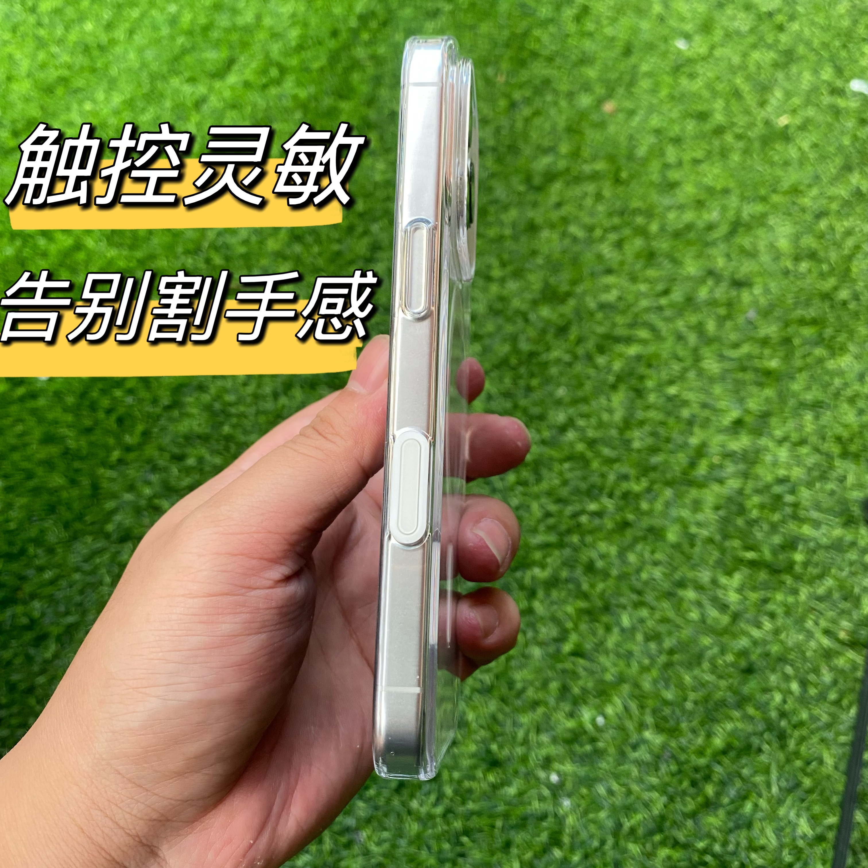 [拍照键保护]瑞布雷特适用iPhone16ProMax手机壳苹果16新款磁吸15保护套magsafe无线充ip14动画13pm透明超薄