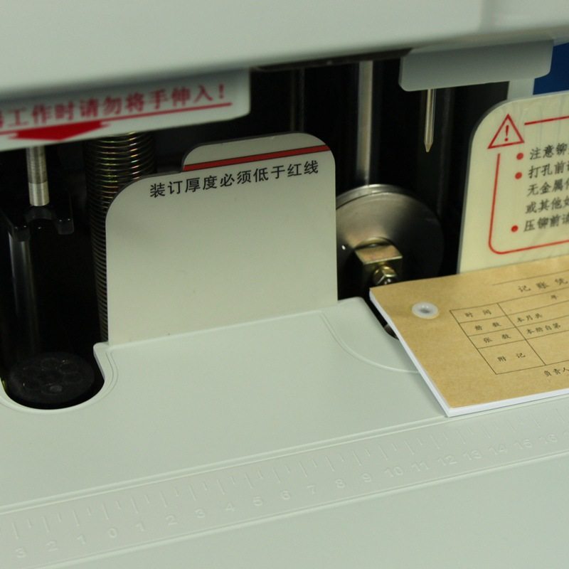 HJ-70B 超厚700页 全自动财务凭证装订机 会计档案电动打孔机,淘宝优惠券,粉丝福利购,淘宝优惠卷