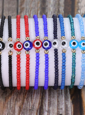 ins玻璃珠铜珠恶魔眼睛手链