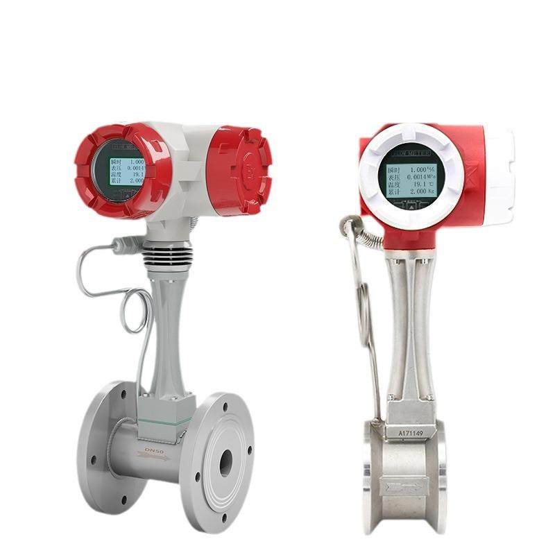 米科MIK-LUGB涡街流量计一体化温压补偿蒸汽计量表dn50涡街流量计,淘宝优惠券,粉丝福利购,淘宝优惠卷