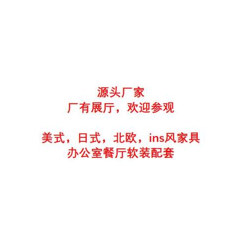 北欧台式实木简易电脑桌书桌简约现代卧室竞游戏写字家用办公桌子 - 图3