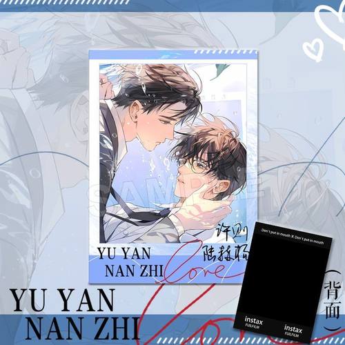 欲言难止新款拍立得陆赫杨许则双人周边拍立得小卡收藏装饰 - 图3