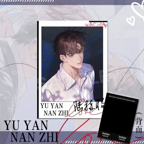 欲言难止新款拍立得陆赫杨许则双人周边拍立得小卡收藏装饰 - 图0