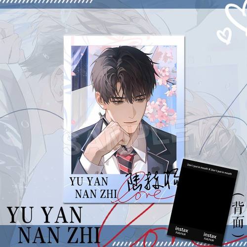 欲言难止新款拍立得陆赫杨许则双人周边拍立得小卡收藏装饰 - 图1