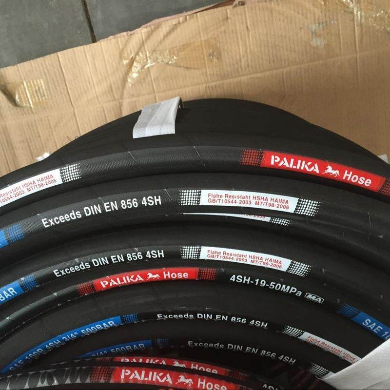 液压胶管丁腈高压油管橡胶矿用胶管高压胶管,淘宝优惠券,粉丝福利购,淘宝优惠卷