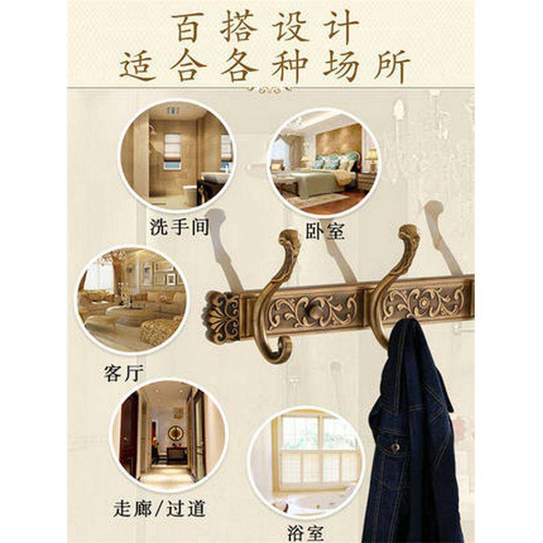 欧式仿古挂钩挂衣钩厨房玄关客厅壁挂浴室衣柜门后衣服毛巾衣帽钩,淘宝优惠券,粉丝福利购,淘宝优惠卷