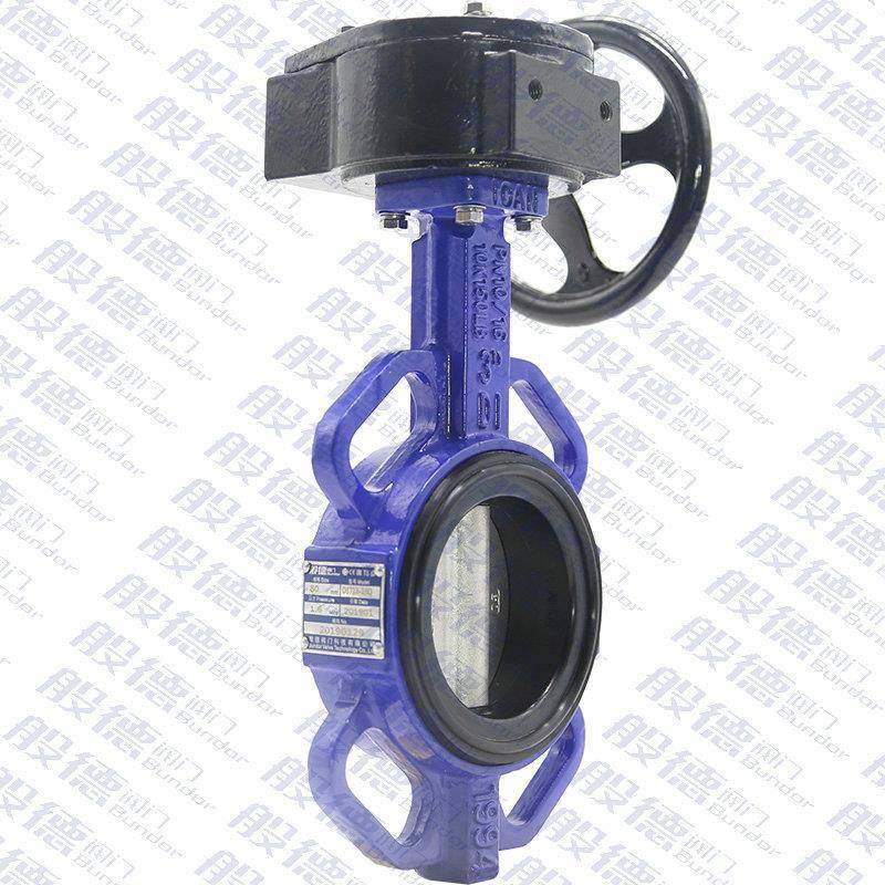 蜗轮对夹蝶阀D371X-16手柄中线软密封球墨铸铁蝶阀零泄露阀门厂家,淘宝优惠券,粉丝福利购,淘宝优惠卷