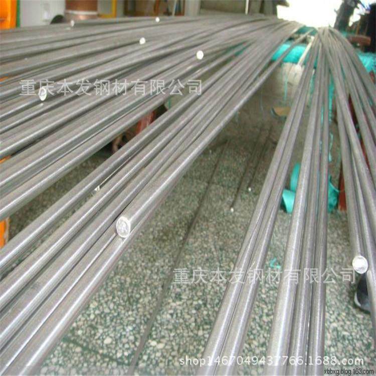 大量现货供应重庆不锈钢棒304/310S/316L/201,淘宝优惠券,粉丝福利购,淘宝优惠卷