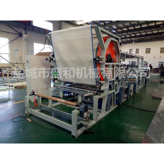 Supply of muscle bandage composite machine glue spray mesh belt bonding machine white latex glue spray paint machine