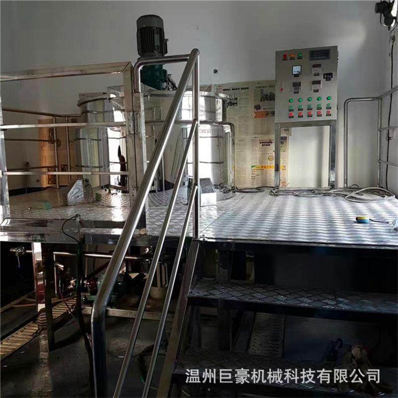 厂家制造电加热小型真空实验反应釜、油脂搅拌釜、聚氨酯反应釜,淘宝优惠券,粉丝福利购,淘宝优惠卷