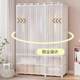 Wardrobe, household bedroom, economical, simple cabinet, dustproof storage shelf, rental wardrobe, sturdy and durable
