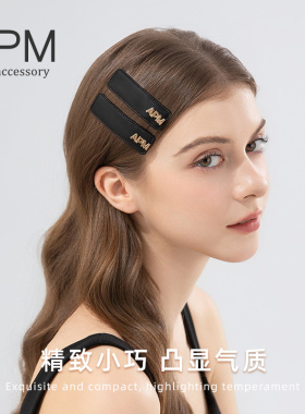 APM皮质一字夹女碎发卡边夹侧边刘海前额bb夹高级感字母BB夹复古