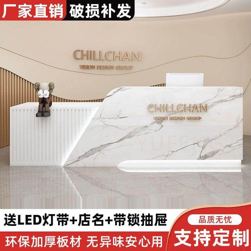 现代简约办公桌理发店吧台收银台前台美容院接待前台超市小型柜台,淘宝优惠券,粉丝福利购,淘宝优惠卷