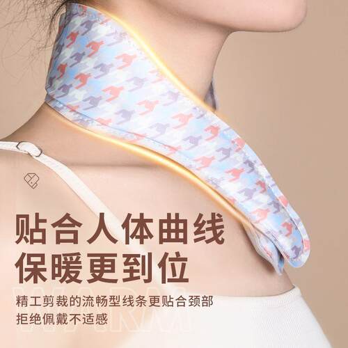 德国电热加热颈椎理疗护颈带恒温热敷脖子电发热围脖颈部保暖神器 - 图2