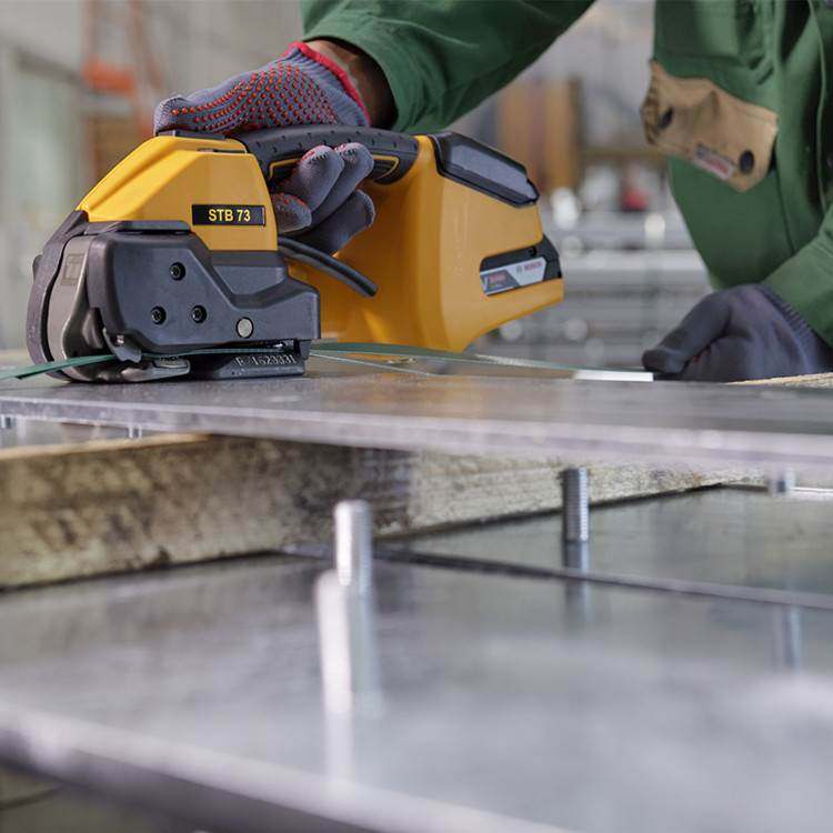 STB-73手提式电动打包机  应用于建材 化工 电子等行业,淘宝优惠券,粉丝福利购,淘宝优惠卷