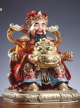 八方来财托宝比干文财神爷供奉神像入伙新公司开业店铺家用摆件