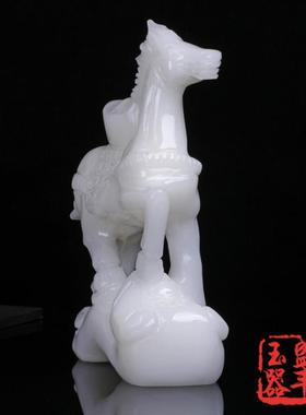 马摆件天然阿富汗白玉马上有钱生肖马客厅玄关办公室装饰开 业礼
