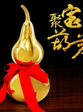 慈风阁黄铜摆件铜葫芦挂件家居装饰品招财开口葫芦工艺品哑光摆设