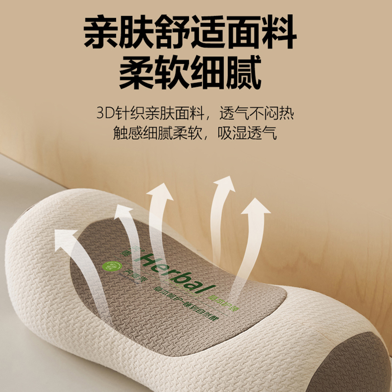 荞麦枕头护颈椎睡眠单人助一只装枕芯一对成人圆柱牵引腰椎枕专用,淘宝优惠券,粉丝福利购,淘宝优惠卷