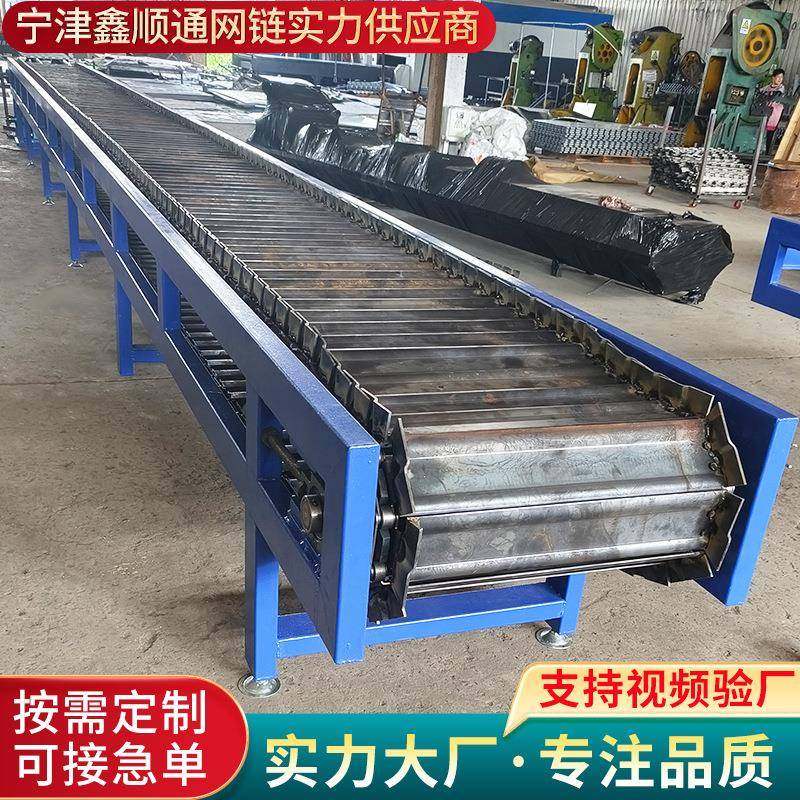 不锈钢链板网带输送机高温不锈钢链网提升机传送带链板平面输送带,淘宝优惠券,粉丝福利购,淘宝优惠卷
