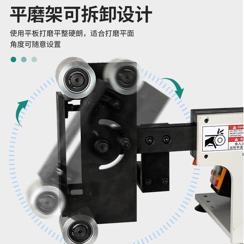 浇铸锻打件不锈钢罐体打磨304钢板水槽抛光机刀匠开刃磨刀砂带机,淘宝优惠券,粉丝福利购,淘宝优惠卷