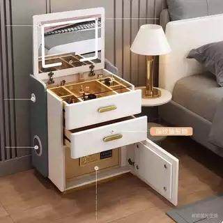 智能保险柜梳妆台一体实木卧室储物柜多功能收纳柜床头柜简约现代,淘宝优惠券,粉丝福利购,淘宝优惠卷