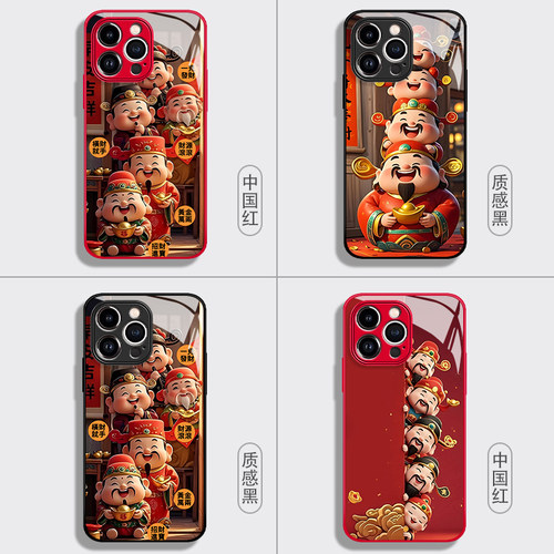 五路财神适用苹果16promax手机壳华为mate70pro过年Pura70高级nova13荣耀300红色Reno13新款vivos20小米15Pro - 图3