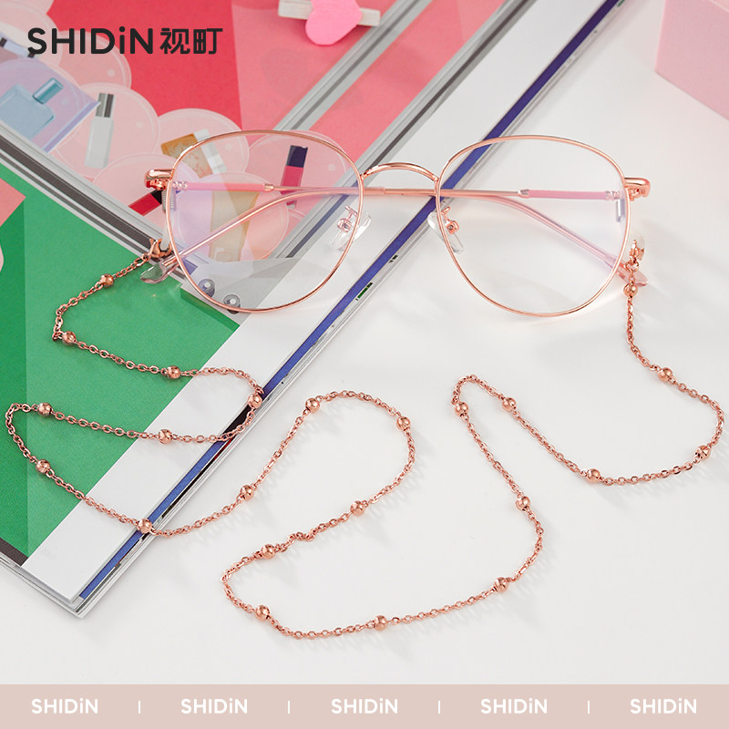 玫瑰金高级感不褪色时尚眼镜链子女士挂脖防掉墨镜链条老花镜挂绳,淘宝优惠券,粉丝福利购,淘宝优惠卷