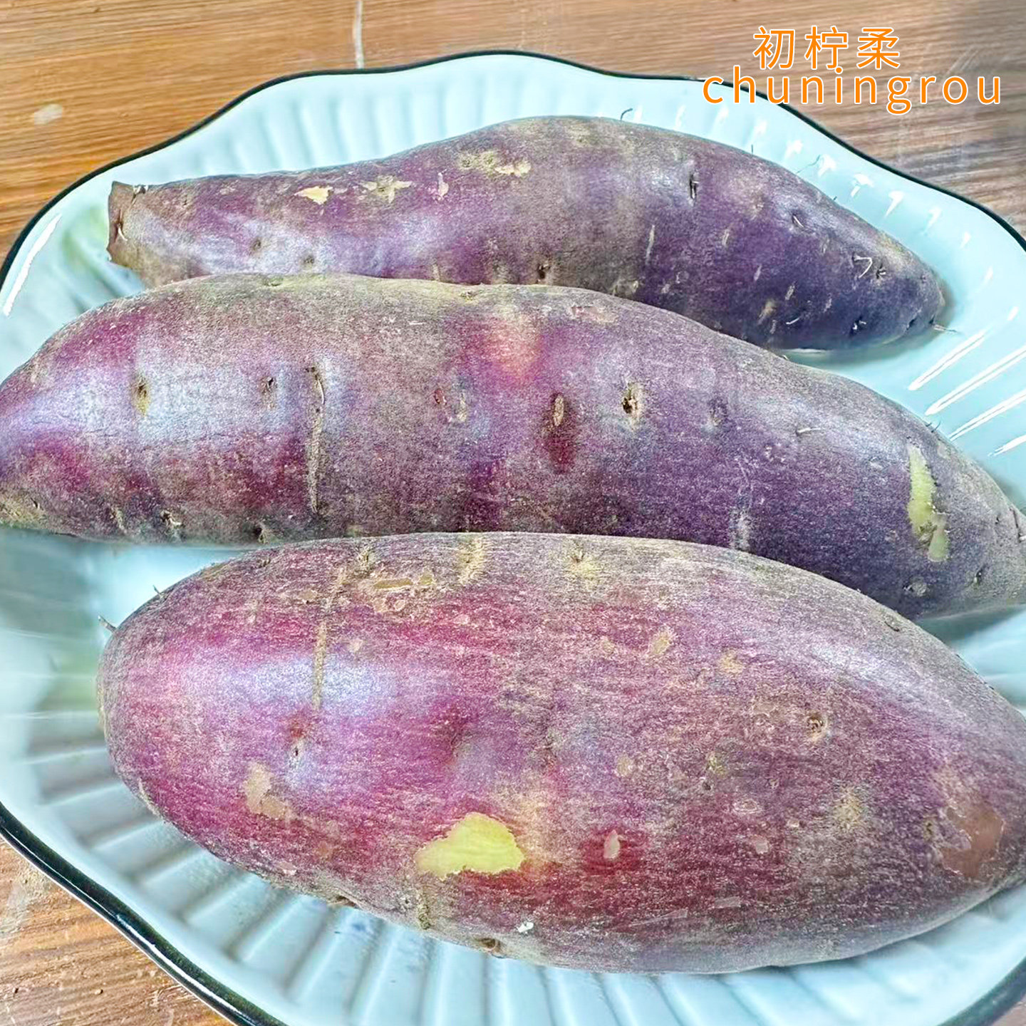 初柠柔鸣门金时地瓜红薯粉糯香甜整箱包邮5斤番薯榴莲蜜薯