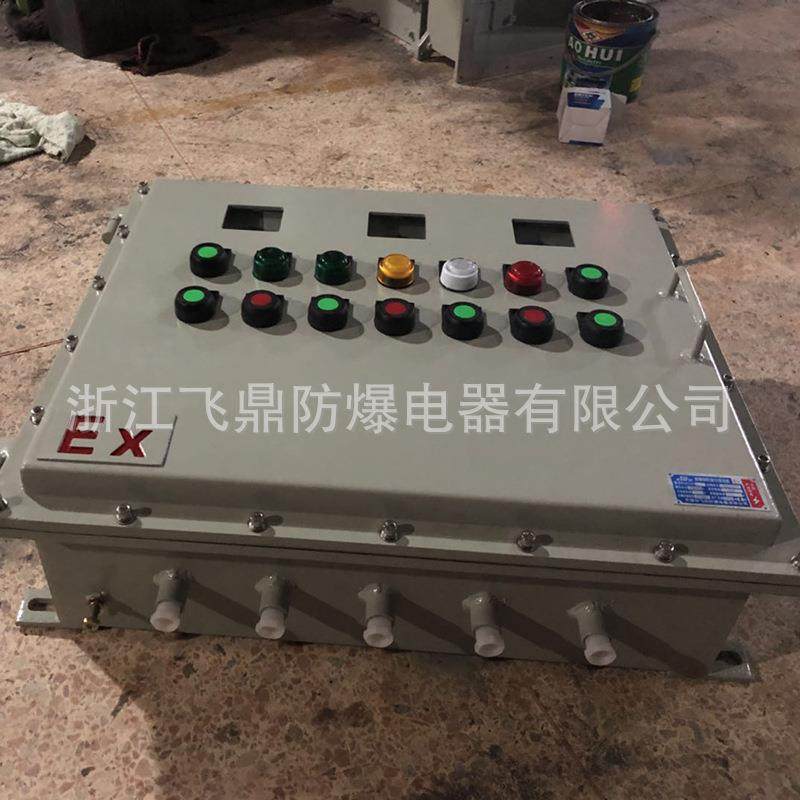 热销防爆仪表控制箱钢板焊接防爆配电箱圆孔防爆仪表箱,淘宝优惠券,粉丝福利购,淘宝优惠卷