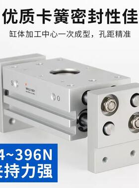 MHL2气动手指气缸宽阔型平行开闭夹爪HFT10/16/20/25/32D